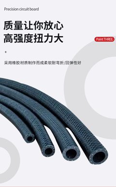 鑫诺 汽车燃油管 高低压耐油胶管 柴油汽油橡胶管 可定制